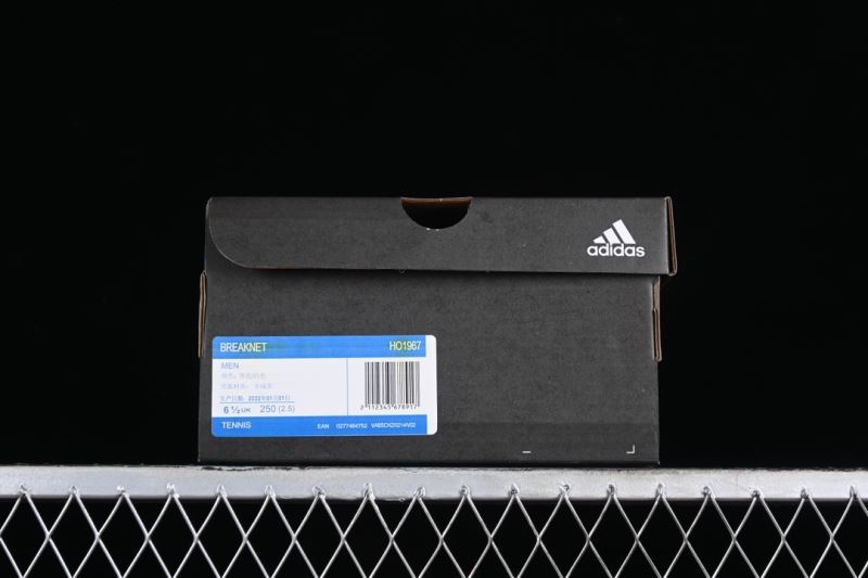 Adidas Other Shoes